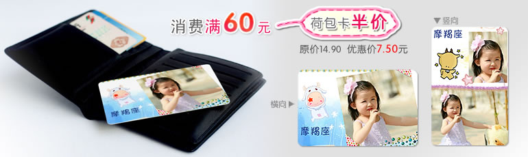 ����������60Ԫ,�ɰ������