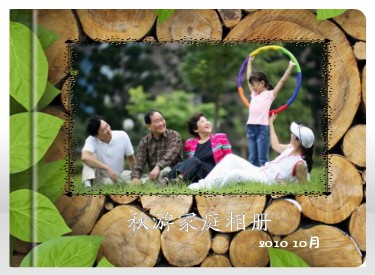 家庭相册保存幸福时光