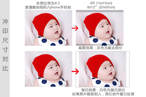 4R1.jpg