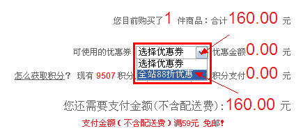 ȯ1.png