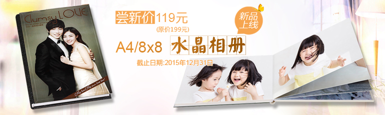 ˮ119Ԫ