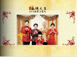 2012̨ģ֮...