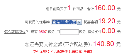 ȯ2.png