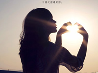 벻ӰЧ