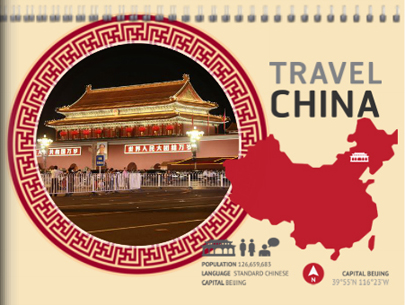 2015̨ģ棺Travel China